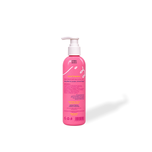 Body Lotion Luma - 250ml