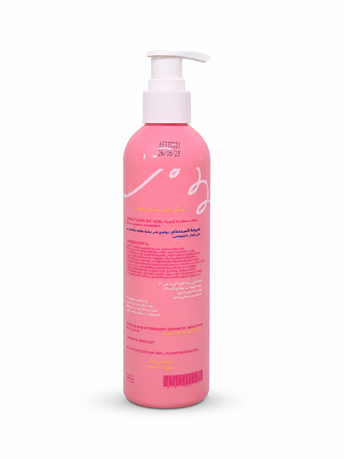 Body Lotion Luma - 250ml